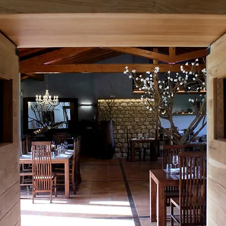 Complejo Rural De Villadiego 3*